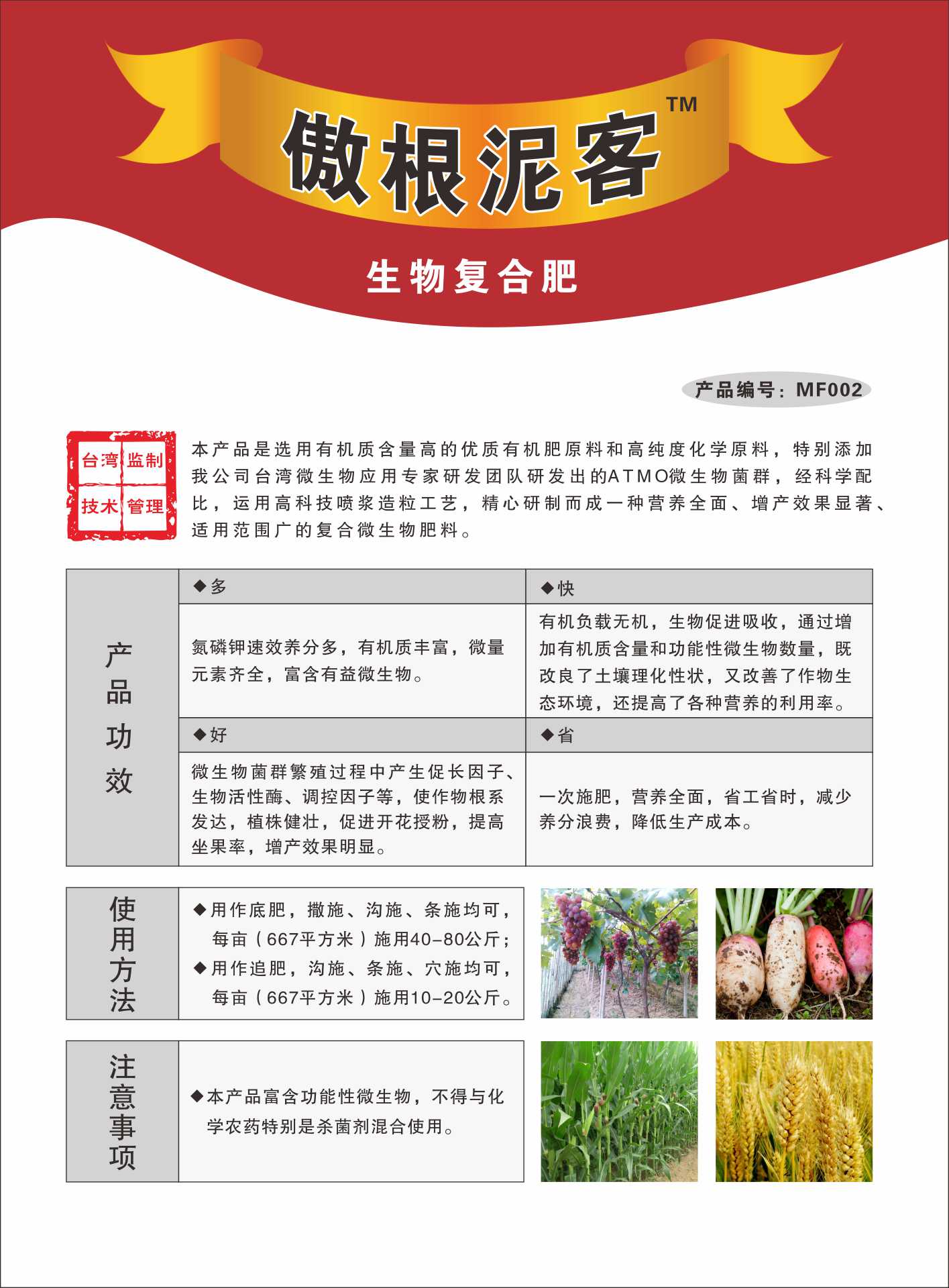 乐鱼体育app
