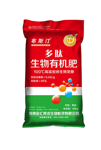 乐鱼体育app