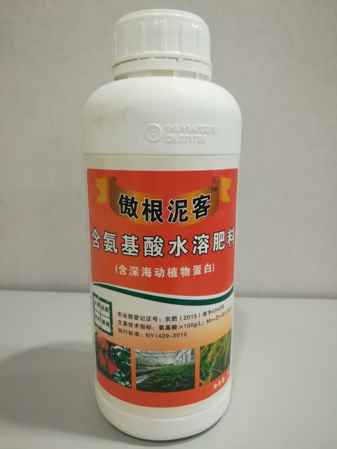 乐鱼体育app
