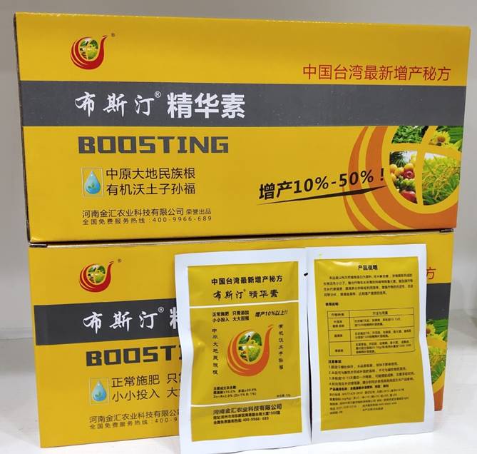 乐鱼体育app